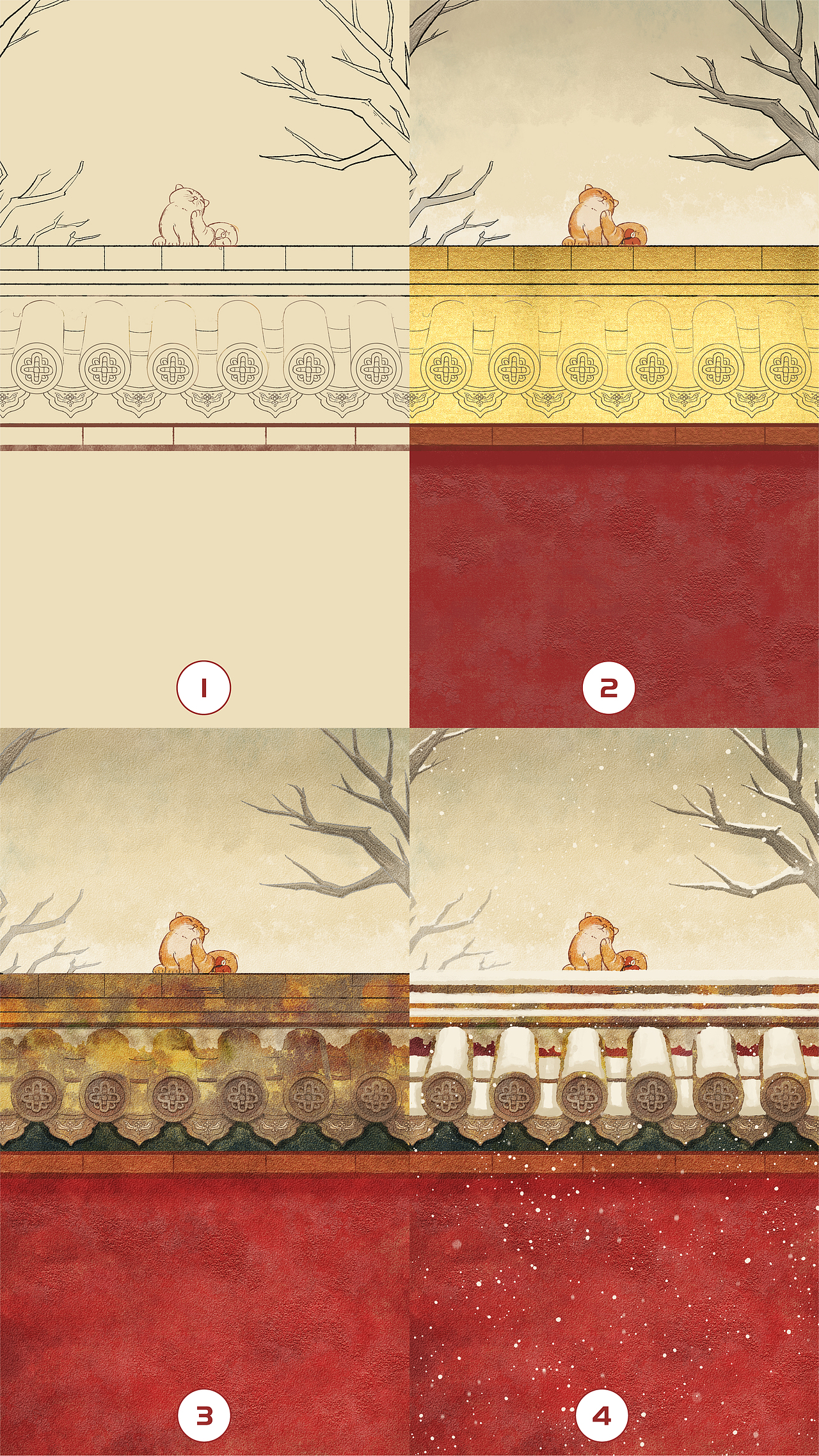 立冬初雪（图ZMzIxMzUxNzU2） - 创作习作 - 站酷设计师插画师猪护法原创素材 - 站酷ZCOOL