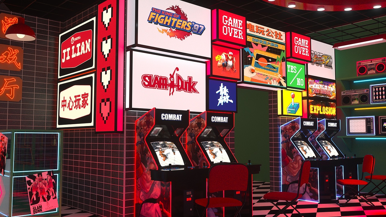 复古游戏厅（图ZMzQxMjk4NTY0） - 展陈设计 - 站酷设计师我的狗子原创素材 - 站酷ZCOOL
