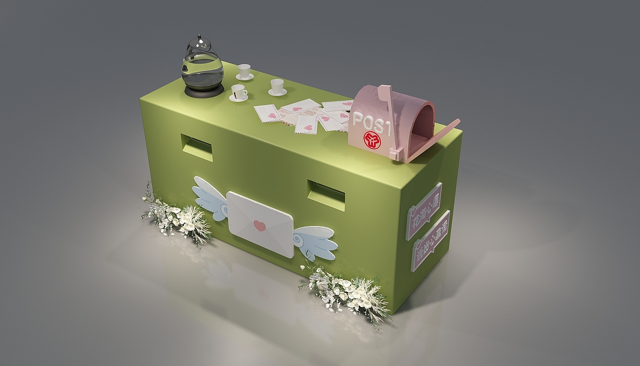 木兰花海邮局美陈设计3d效果图