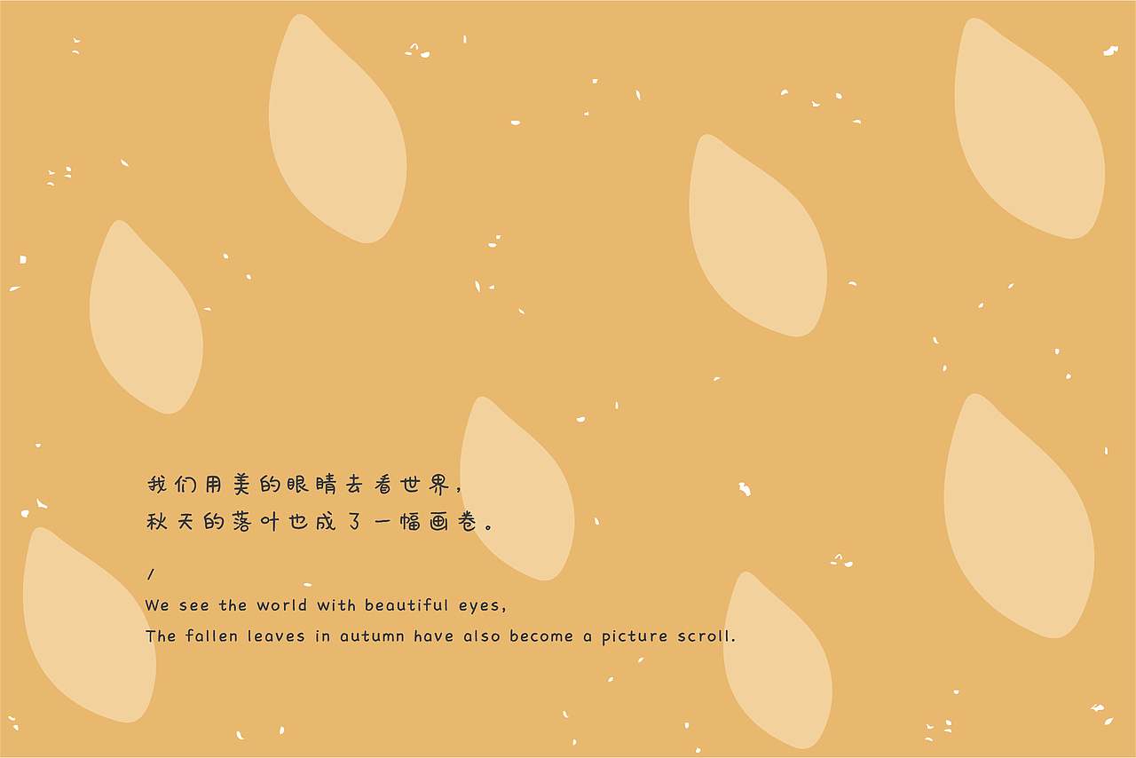 云龙东街幼儿园logo（图ZMzAxMTkwODU2） - Logo - 站酷设计师WENZHA原创素材 - 站酷ZCOOL