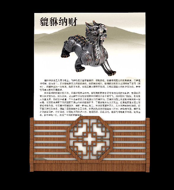 公园景区标识牌 导视系统（图ZMzUxNjM3Mjg0） - 建筑/空间 - 站酷设计师张家成原创素材 - 站酷ZCOOL