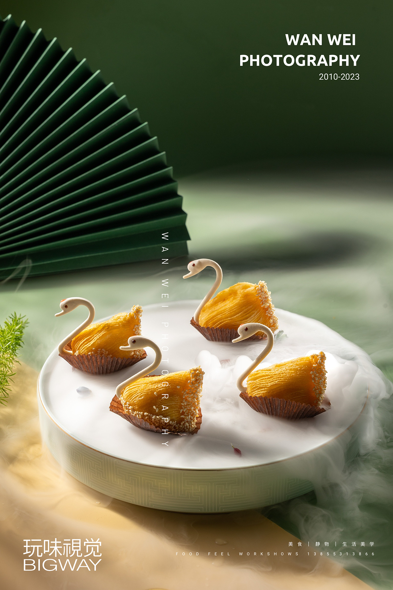 粤菜港点茶餐厅｜炉领冠香港夜排挡×BIG WAY玩味