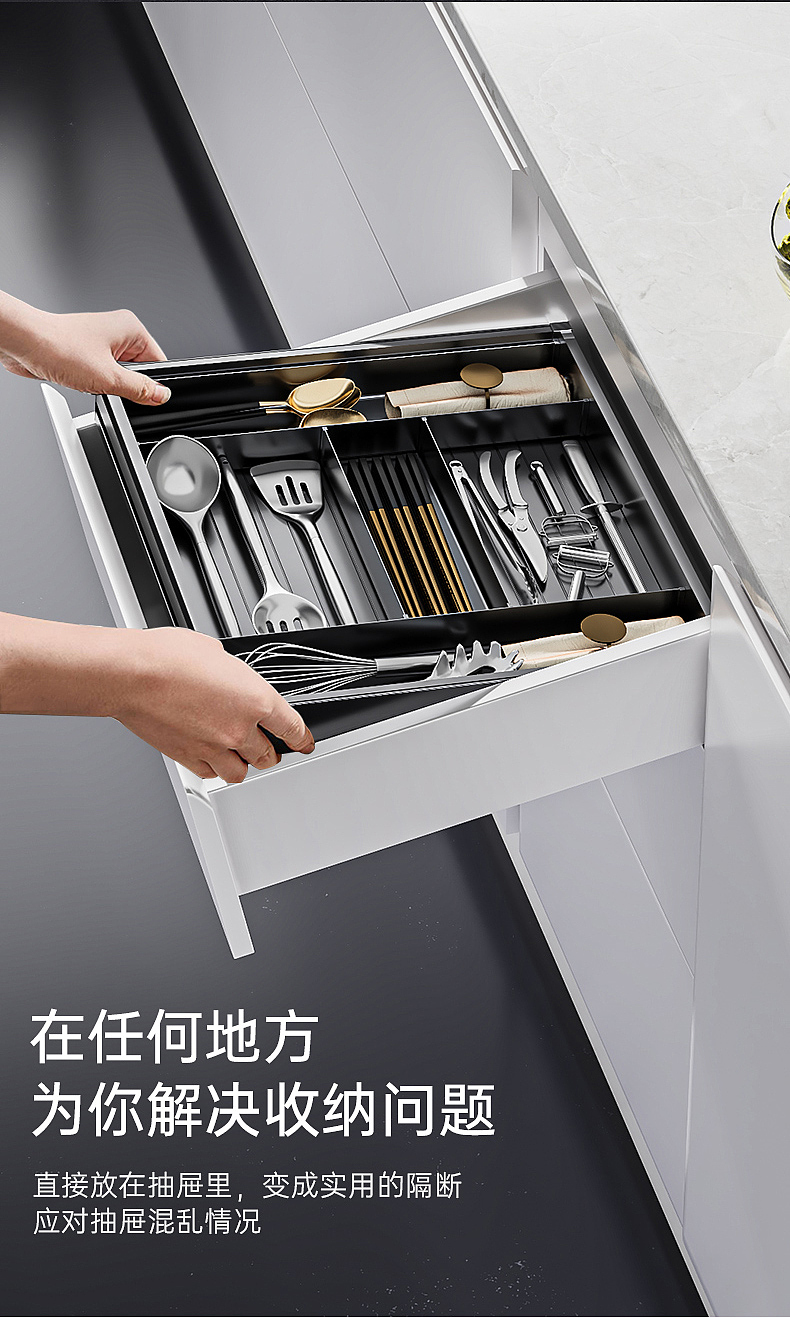 拉篮系列----工具抽（图ZMzUzMTUzMDIw） - 生活用品 - 站酷设计师永不断线的风筝原创素材 - 站酷ZCOOL