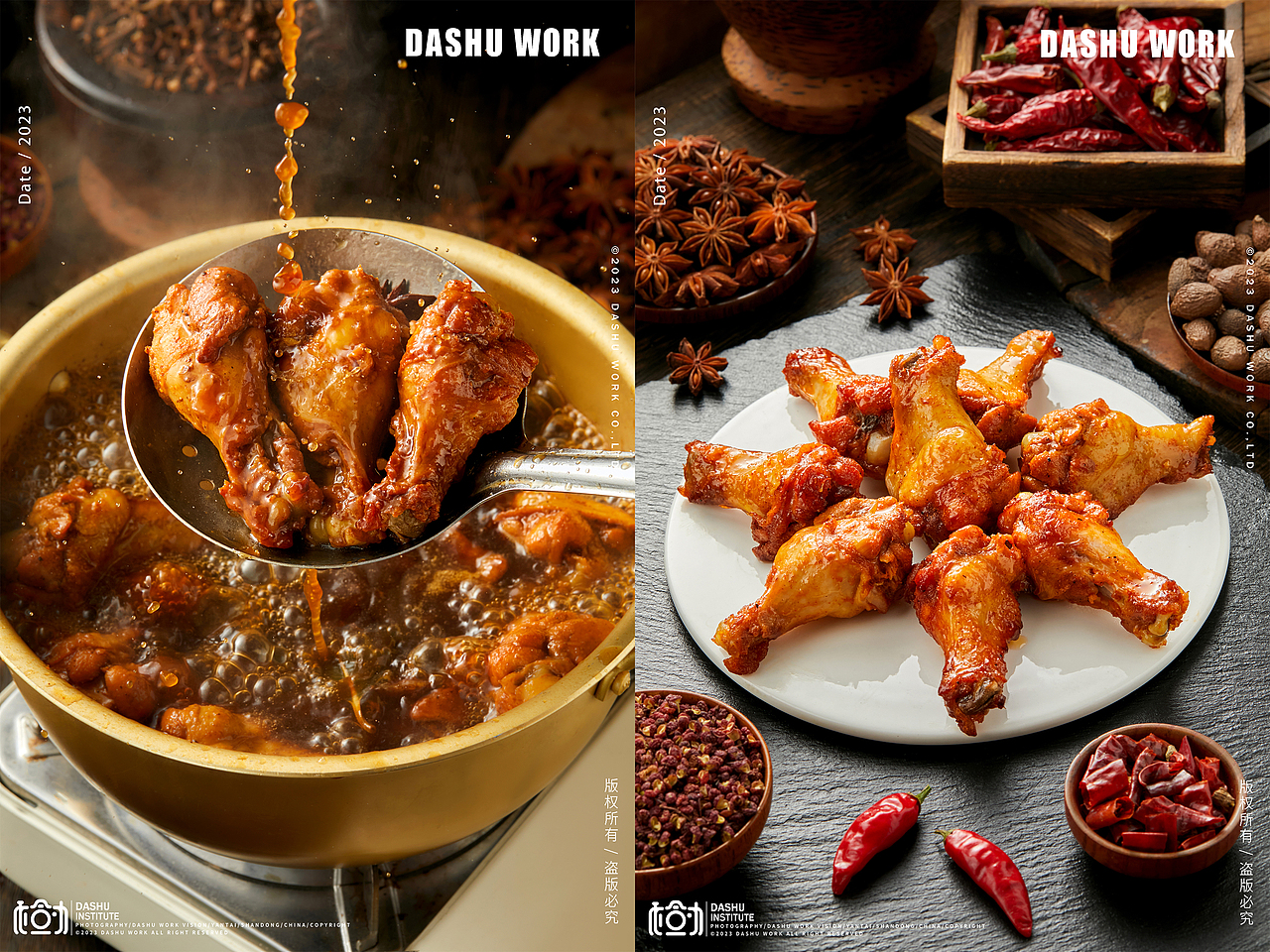 卤鸡翅根|卤小鸡腿|卤味