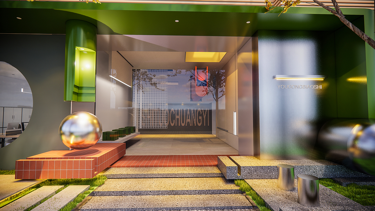 办公空间设计创意时尚色彩解构主义室内设计小众