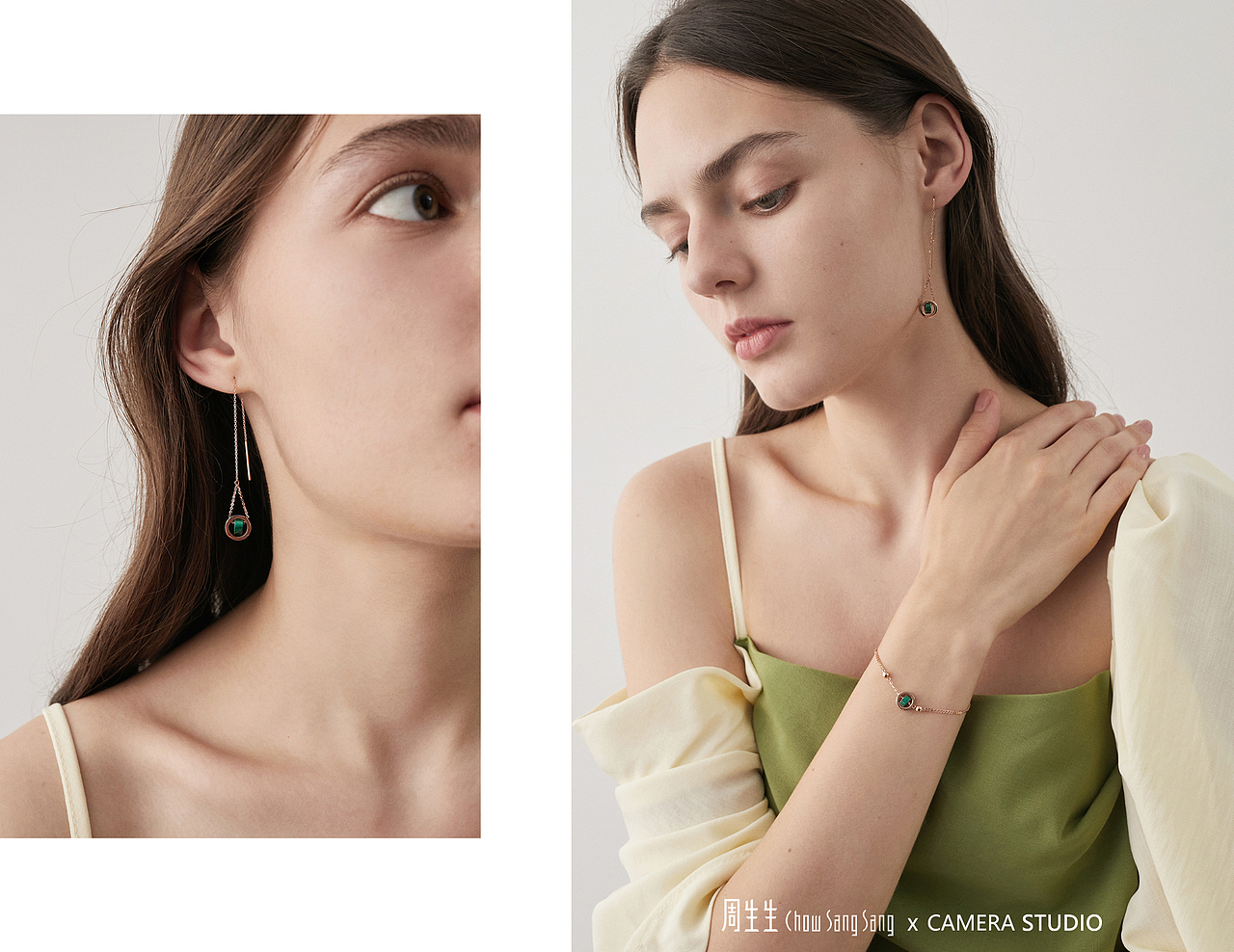周生生饰品 | 高端珠宝拍摄