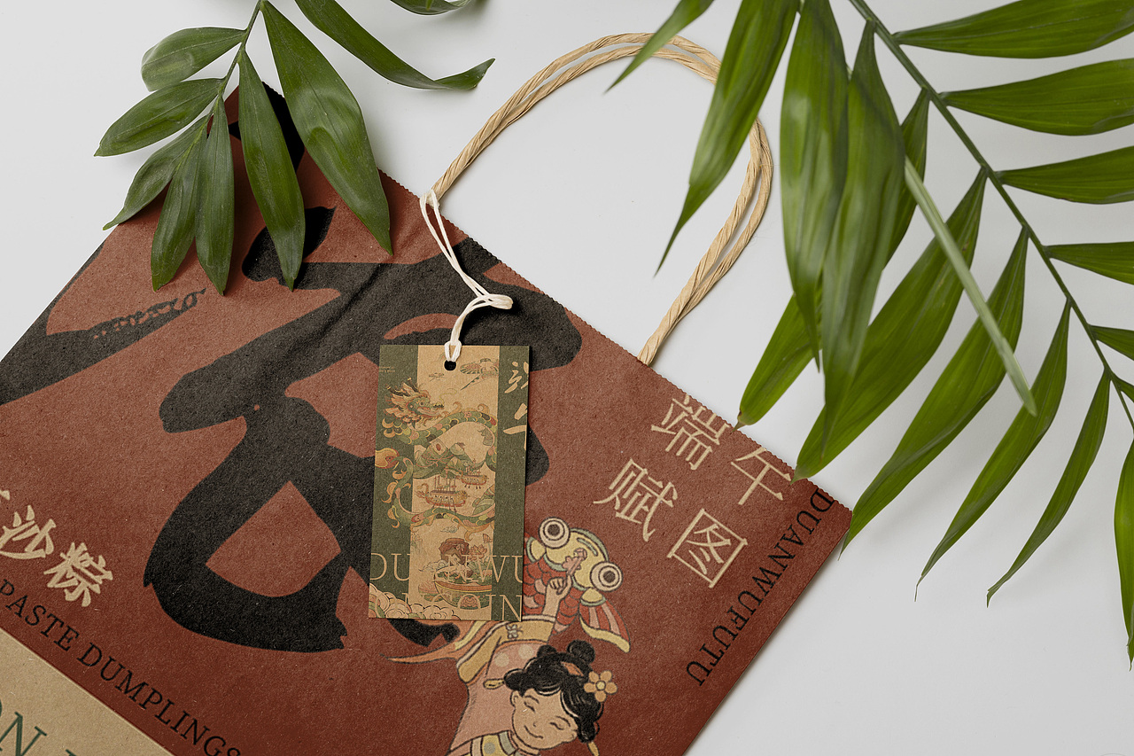 端午赋图·端午插画礼盒/包装/kv（图ZMzY2OTAxODA4） - 商业插画 - 站酷设计师斌铭原创素材 - 站酷ZCOOL