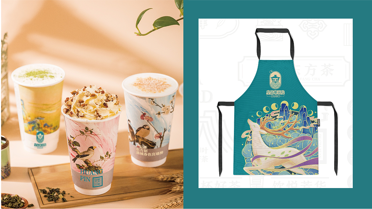 宫廷潮饮系列品牌设计