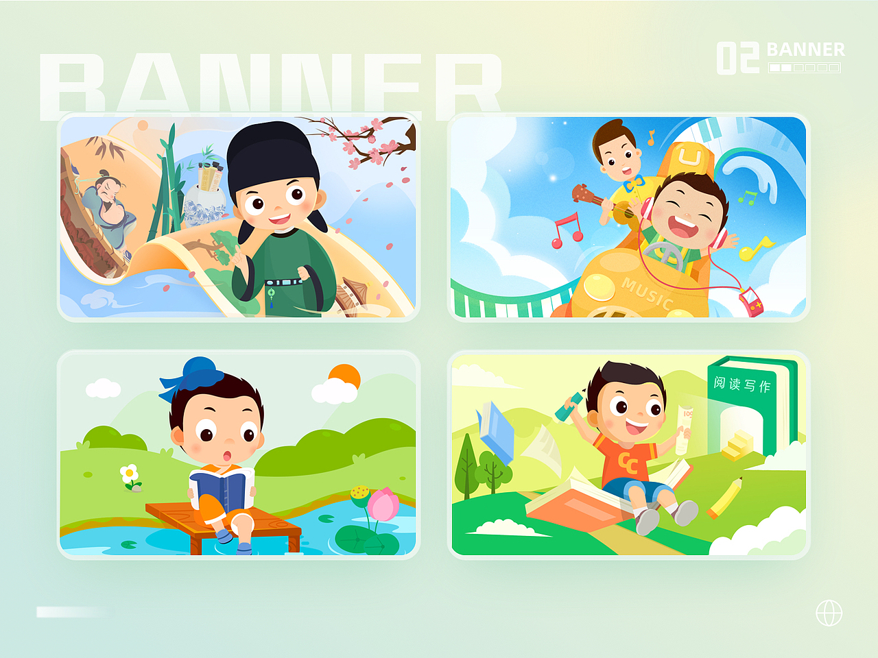 运营设计作品-在线教育行业（图ZMzAxNDQ3NDEy） - 运营设计 - 站酷设计师爱人情画原创素材 - 站酷ZCOOL