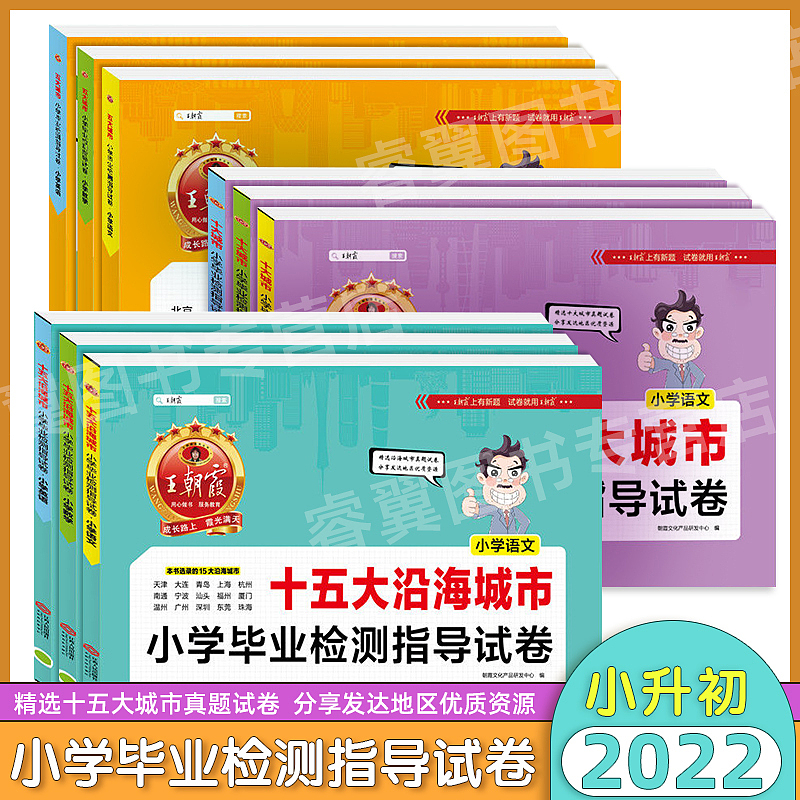 图书主图（图ZMjk4MDAwMzgw） - 海报 - 站酷设计师szp_原创素材 - 站酷ZCOOL