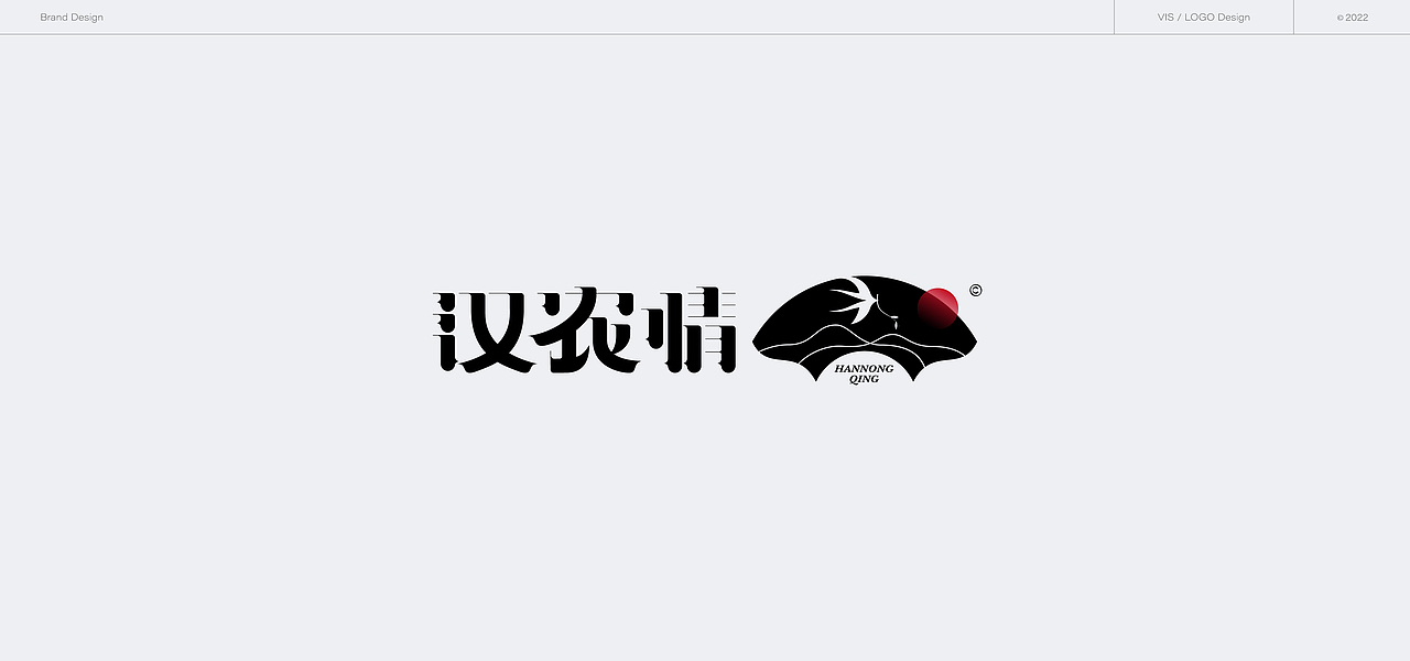 LOGO复盘再创作 × 狂人Design（图ZMjk3ODc5MzA0） - Logo - 站酷设计师狂人Design原创素材 - 站酷ZCOOL