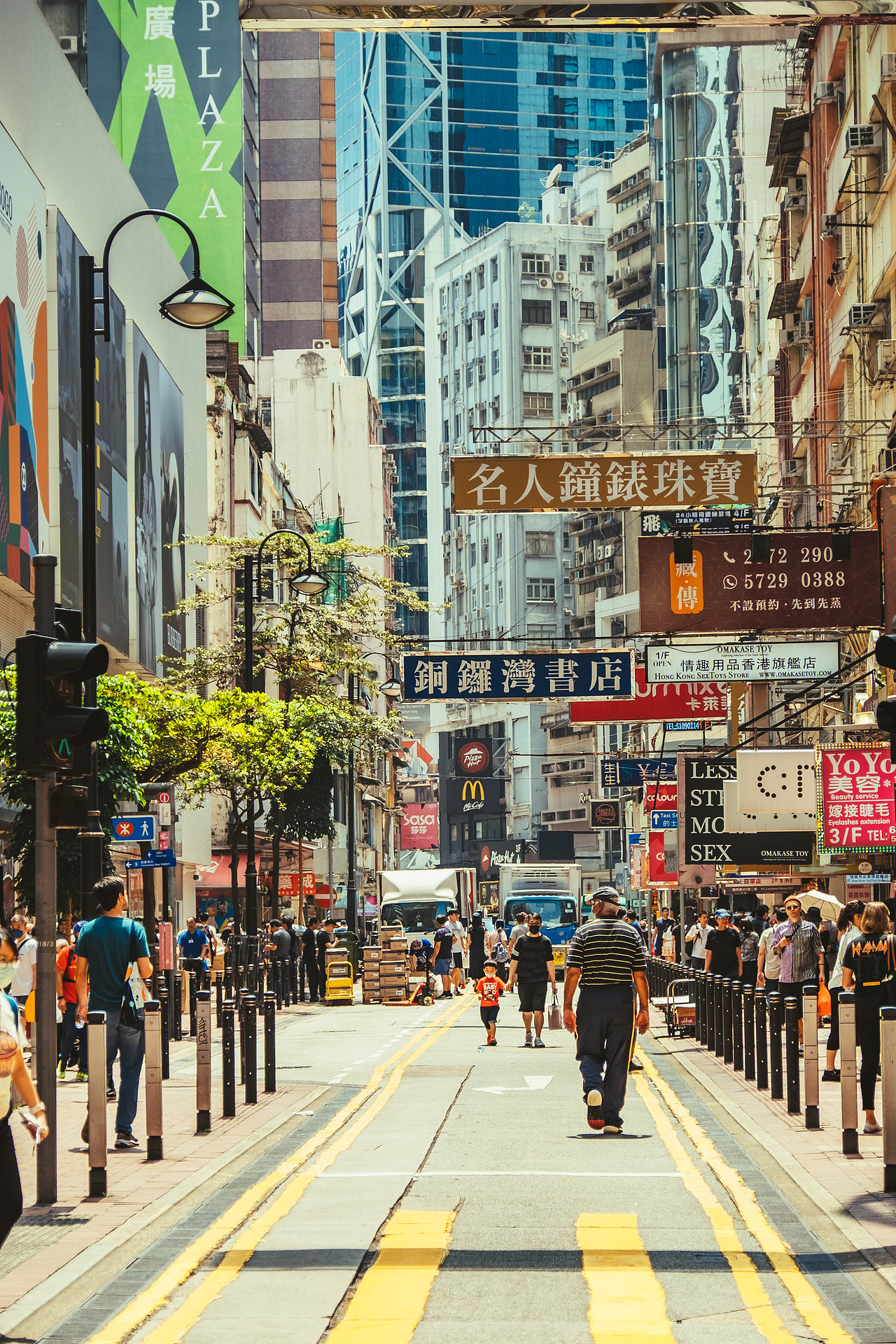 这里是，中国香港