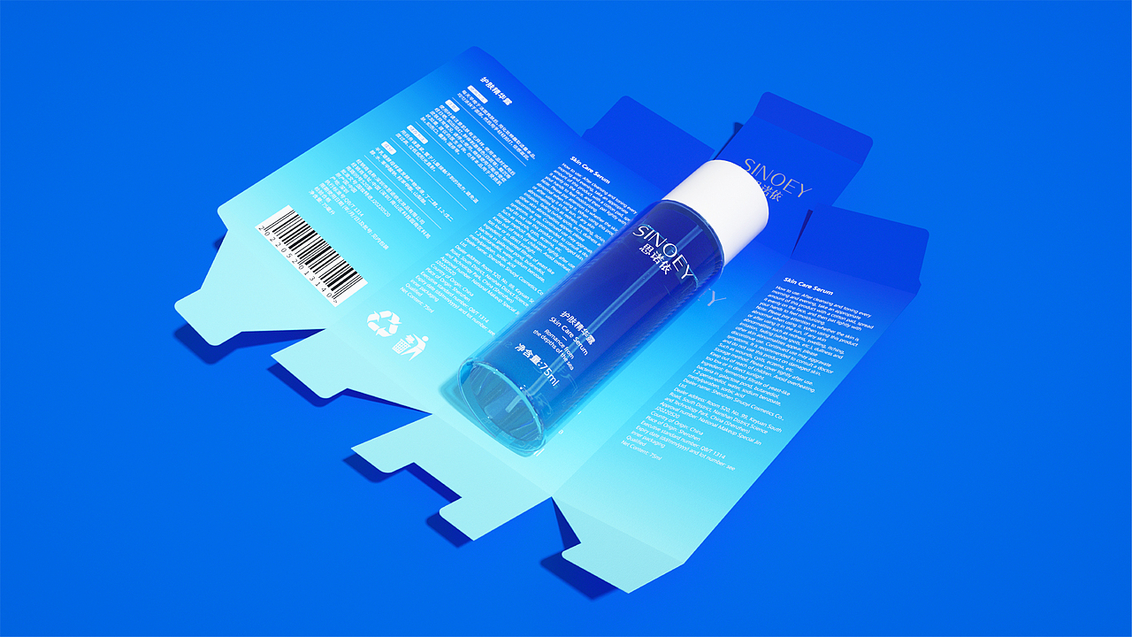 SINOEY(思诺依) | 护肤品牌设计