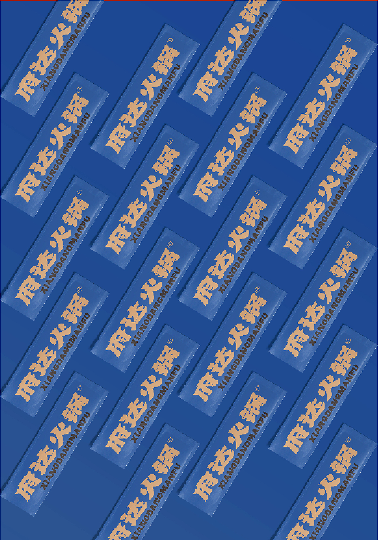 玩皮豹 X 府达火锅 黄河上游，从出生便被赋予精神使命（图ZMzU0NTUxMjk2） - 品牌 - 站酷设计师玩皮豹创研所原创素材 - 站酷ZCOOL