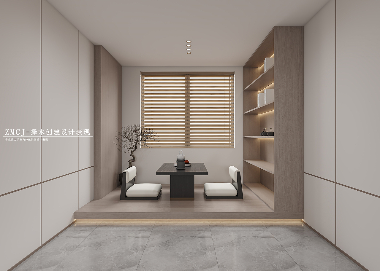 现代轻奢客餐厅书房—择木创建新晨效果图
