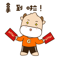 表情包（图ZMzExODQ2ODgw） - 网络表情 - 站酷设计师正开花原创素材 - 站酷ZCOOL