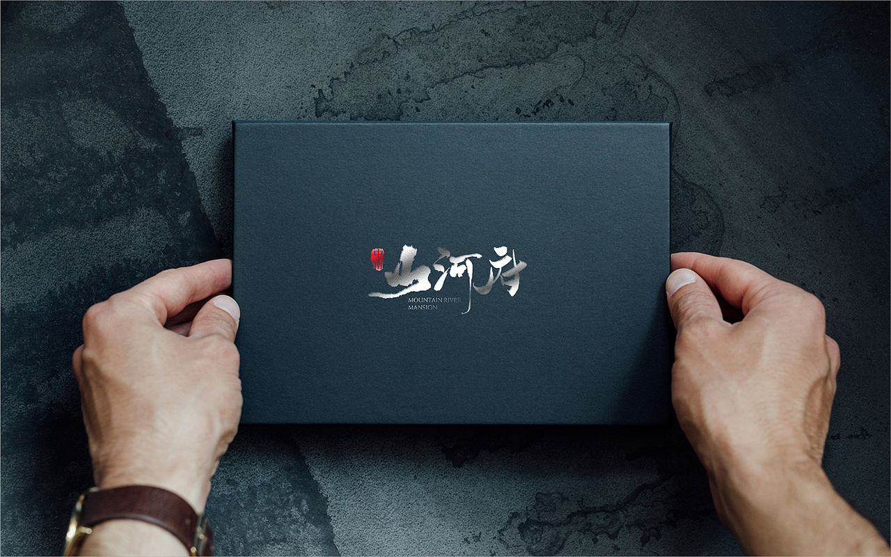 中南山河府（图ZMzU0ODgzMTEy） - 品牌 - 站酷设计师加载中zzz原创素材 - 站酷ZCOOL