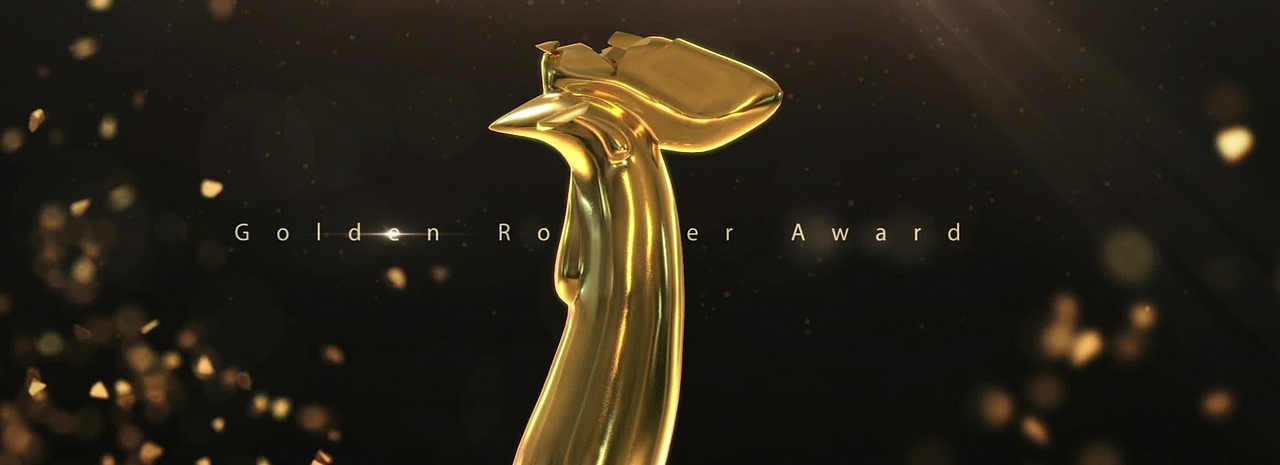 第31届金鸡奖提名表彰仪式片头（图ZMzY0Nzk3NzMy） - 栏目片头 - 站酷设计师Z457356493原创素材 - 站酷ZCOOL