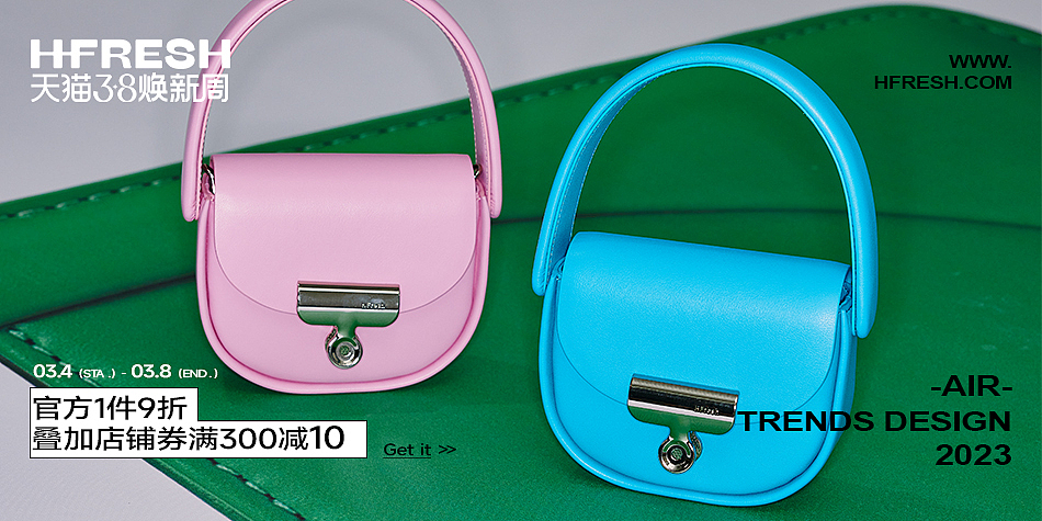 上半年碎碎作品....（图ZMzQxMTc0ODc2） - 品牌 - 站酷设计师酷酷的兜原创素材 - 站酷ZCOOL