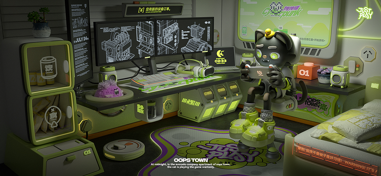 IP角色设定-拽拽喵和宠物小紫