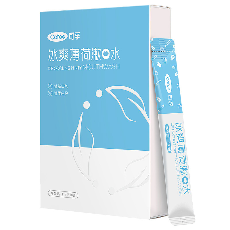 冰爽漱口水