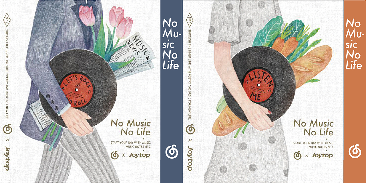 無音樂不生活 | 網(wǎng)易云音樂聯(lián)名創(chuàng)意本冊(cè)設(shè)計(jì)（圖ZMzU0MDI0OTY4） - 書籍/畫冊(cè) - 站酷設(shè)計(jì)師大寫的阿七原創(chuàng)素材 - 站酷ZCOOL