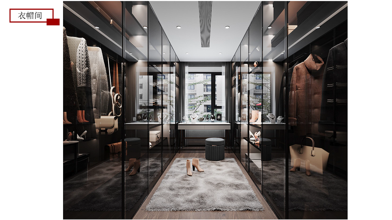 御璟江山洋房-ZDS