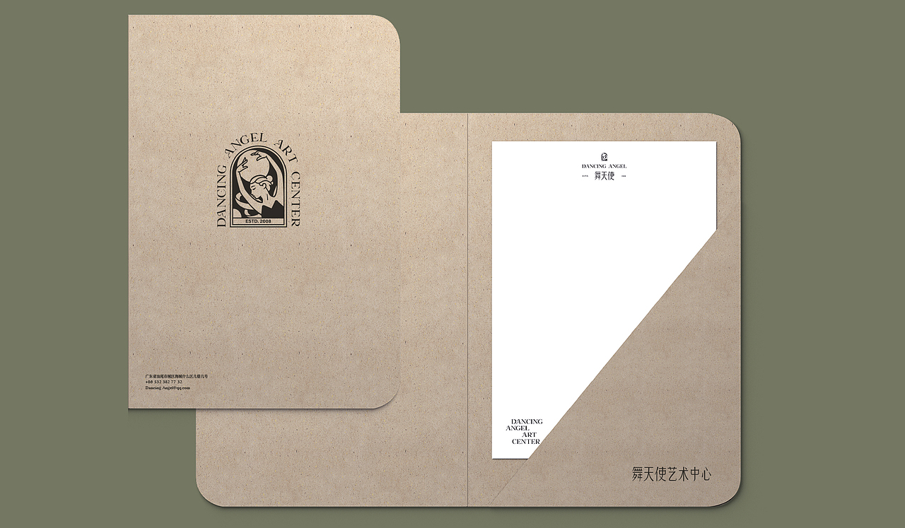 舞天使艺术中心（图ZMzExODM1MTEy） - 品牌 - 站酷设计师Sontags原创素材 - 站酷ZCOOL
