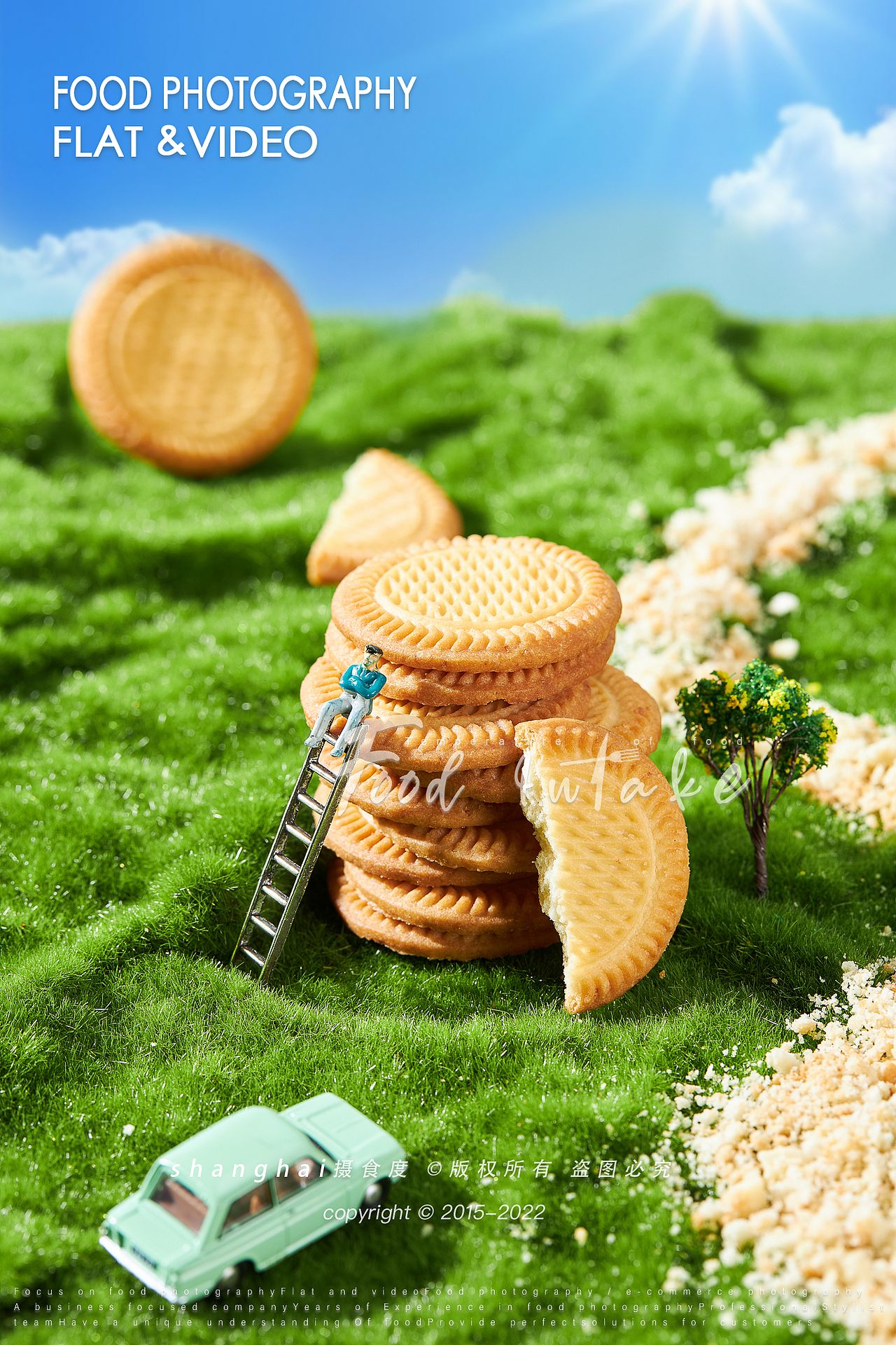 美食摄影 | 三牛饼干创意 ✖ 上海摄食度（图ZMzIxODQ4ODgw） - 美食摄影 - 站酷设计师上海摄食度美食原创素材 - 站酷ZCOOL