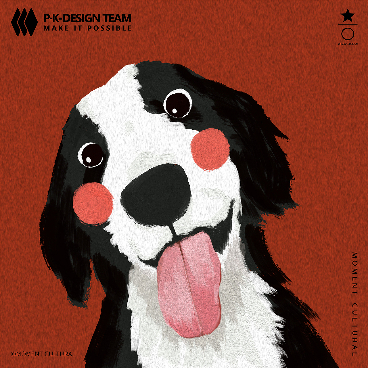 【原创插画】- 世界不能没有小狗-周边产品设计