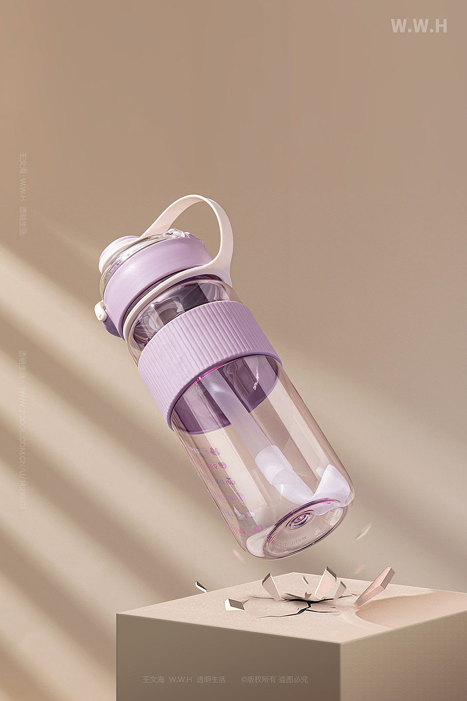 夏季水杯拍摄 | 电商摄影