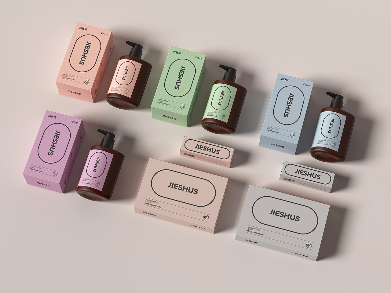 JIESHUS洁舒爽品牌LOGO、瓶器、产品包装方案设计