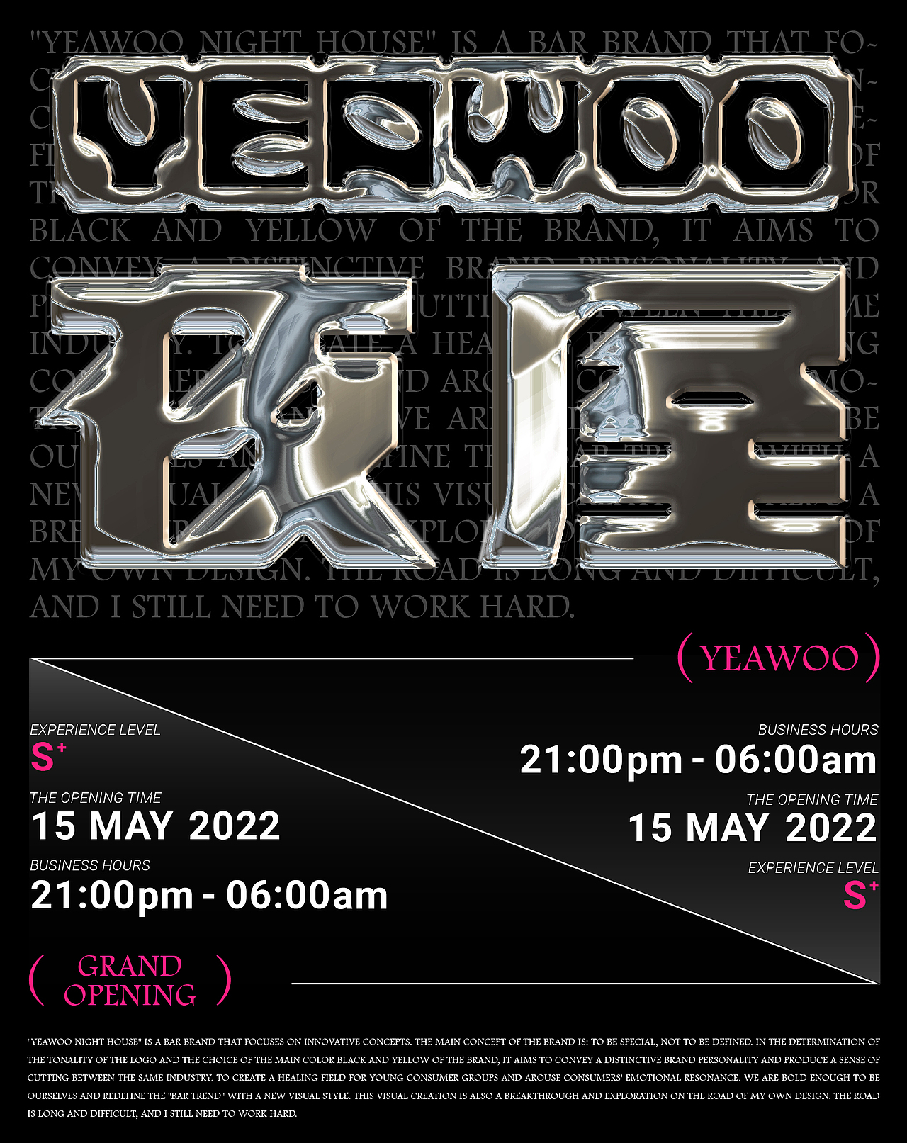 YEAWOO夜屋-酒吧品牌形象设计（图ZMzIwODUzNTIw） - 品牌 - 站酷设计师一罐小李原创素材 - 站酷ZCOOL