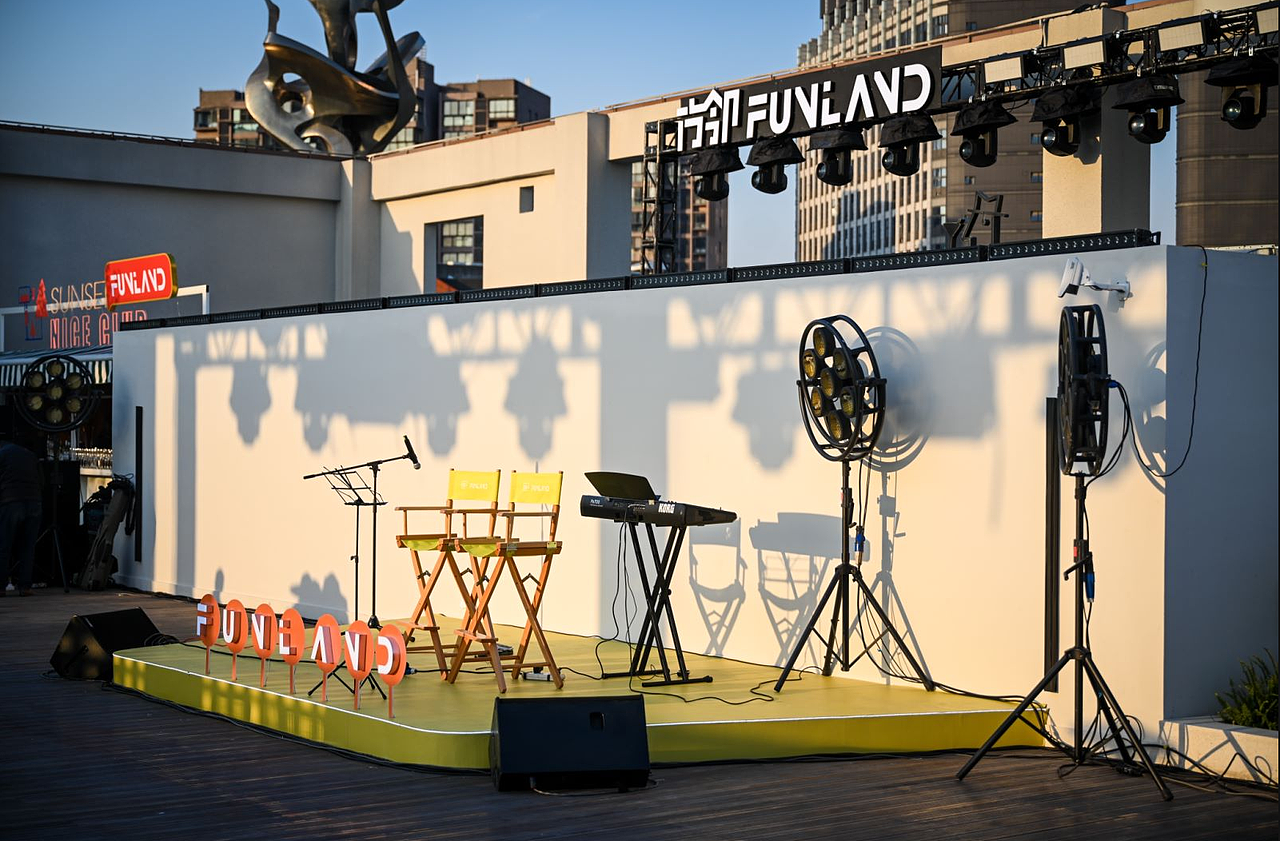 地产发布会活动设计