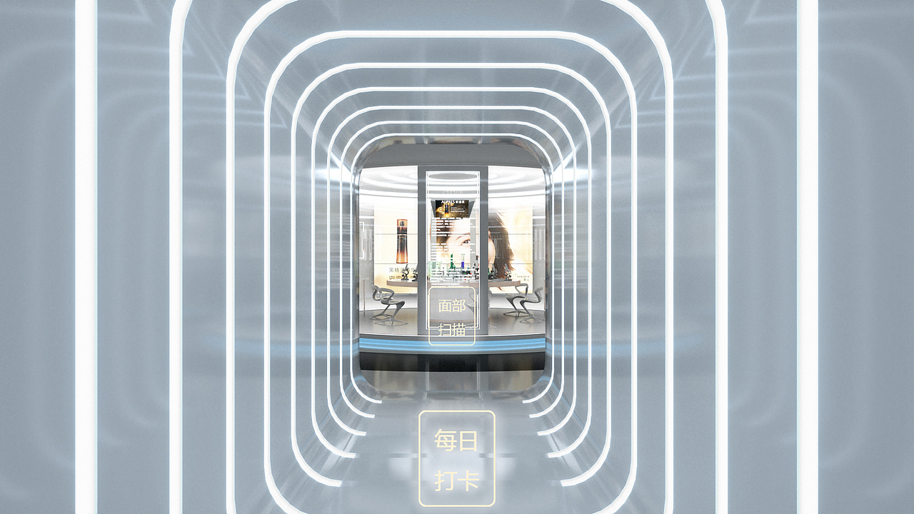 欧珀莱线上活动（图ZMzA2NzUxNjU2） - 产品 - 站酷设计师willin_ye原创素材 - 站酷ZCOOL