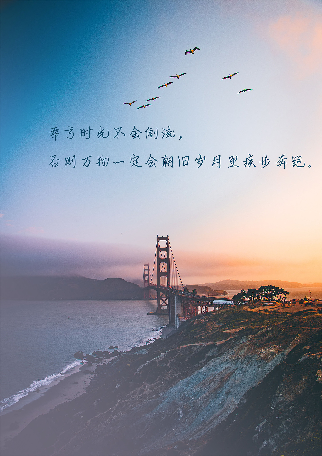 旧时光（图ZMzA1NzA1MDU2） - 海报 - 站酷设计师欧阳雨梓原创素材 - 站酷ZCOOL