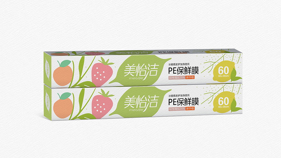 保鲜袋-保鲜膜-垃圾袋丨火麒麟包装设计作品（图ZMzIxMjE0OTI0） - 包装 - 站酷设计师火麒麟品牌包装原创素材 - 站酷ZCOOL