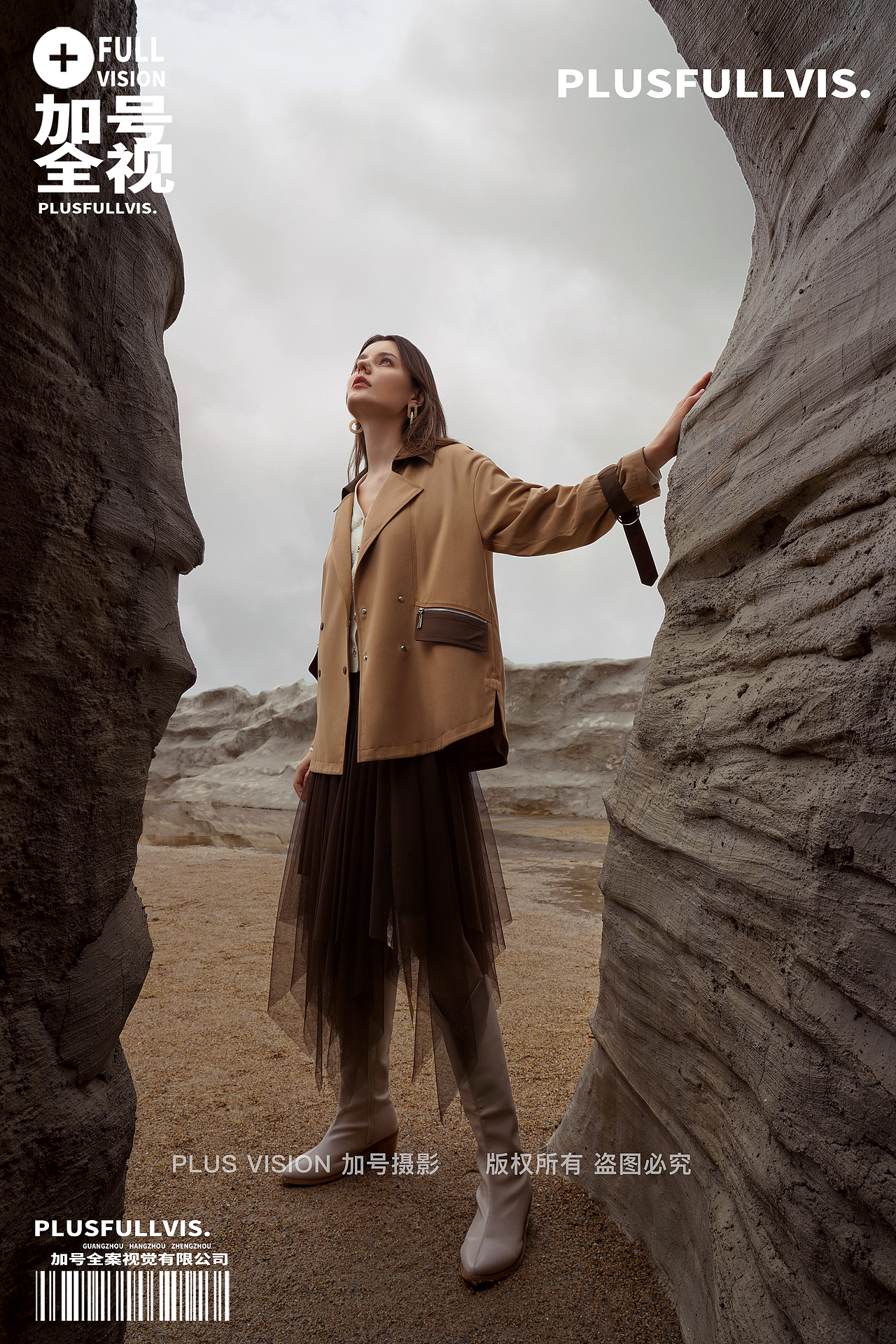 女装视觉全案升级｜浩洋2023秋冬形象女装大片拍摄