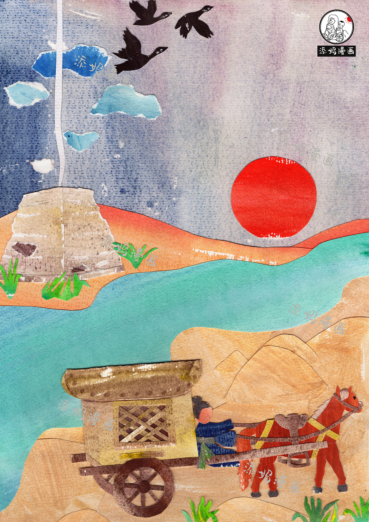 创意拼贴|诗词中的四季