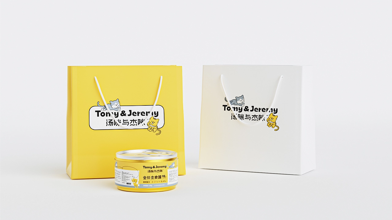 森度作品：汤咪与杰咪宠物品牌设计