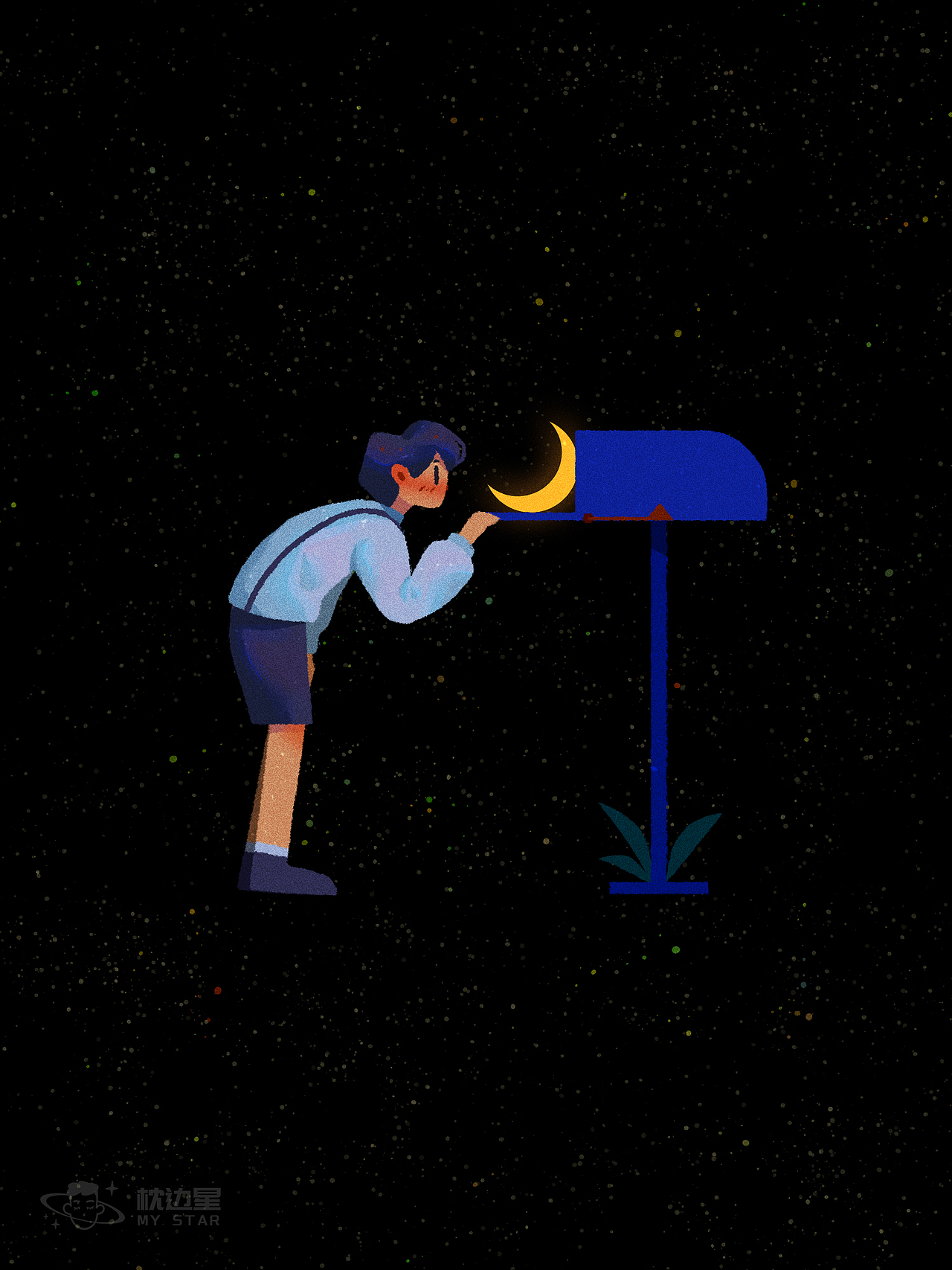 【星空少年】你是宇宙耀眼的光（图ZMzQ0OTQ1MjA0） - 创作习作 - 站酷设计师枕边星原创素材 - 站酷ZCOOL
