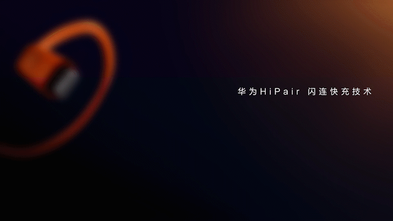 華為-Free Lace無(wú)線耳機(jī)（圖ZMzcwMjg5NjA4） - 產(chǎn)品 - 站酷設(shè)計(jì)師廣州上眾原創(chuàng)素材 - 站酷ZCOOL