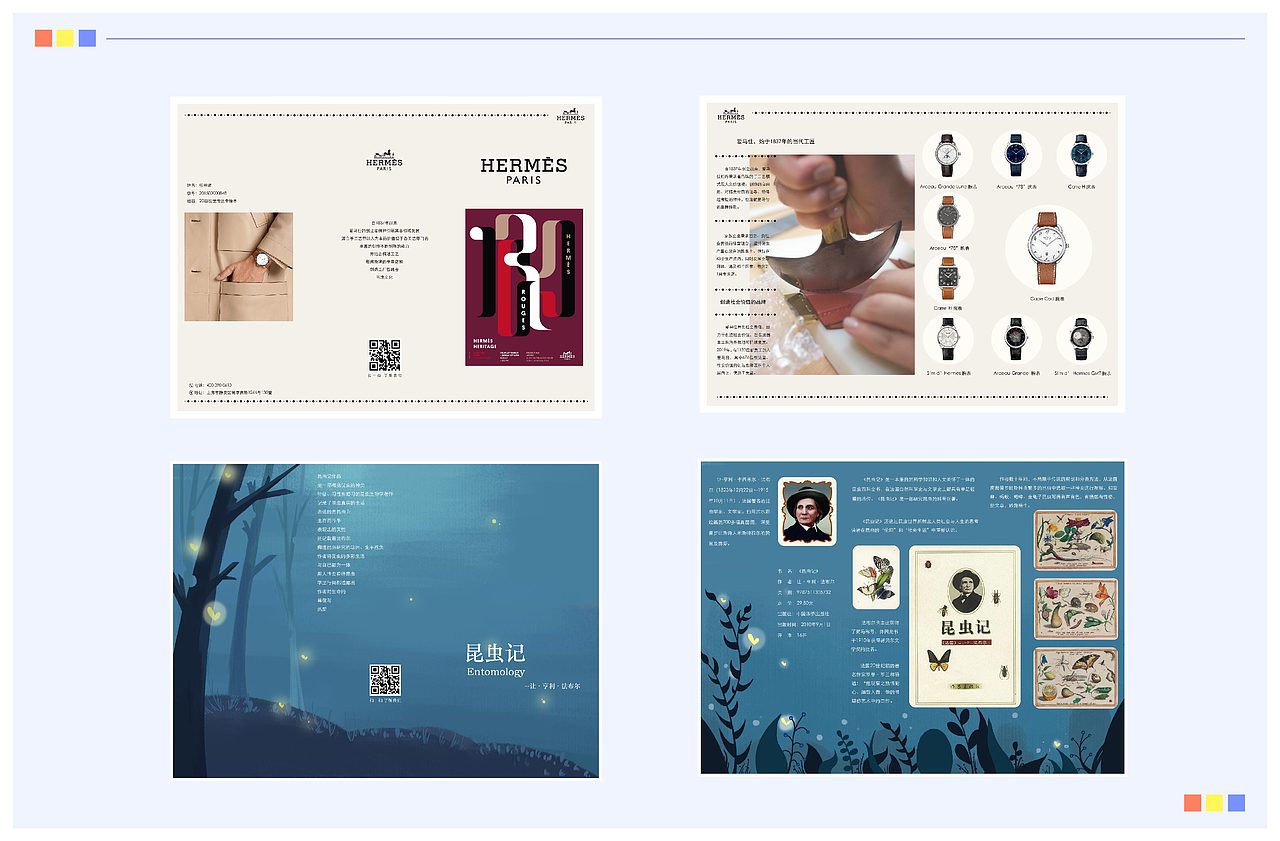 2020-2024年作品集，之后先告一段落吧。（圖ZMzYzMTM1ODQ4） - 創(chuàng)作習(xí)作 - 站酷設(shè)計師十金zx原創(chuàng)素材 - 站酷ZCOOL