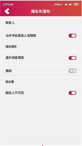 人间烟火——APP界面设计（图ZMzMxNjk0OTI4） - APP界面 - 站酷设计师孙土土_TuTu原创素材 - 站酷ZCOOL