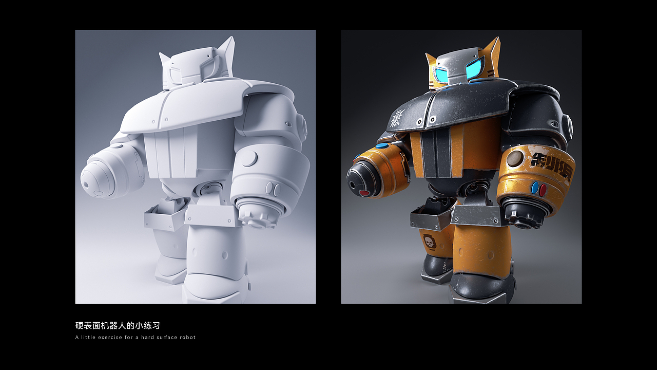 2022 | 个人作品集 · 3D&平面