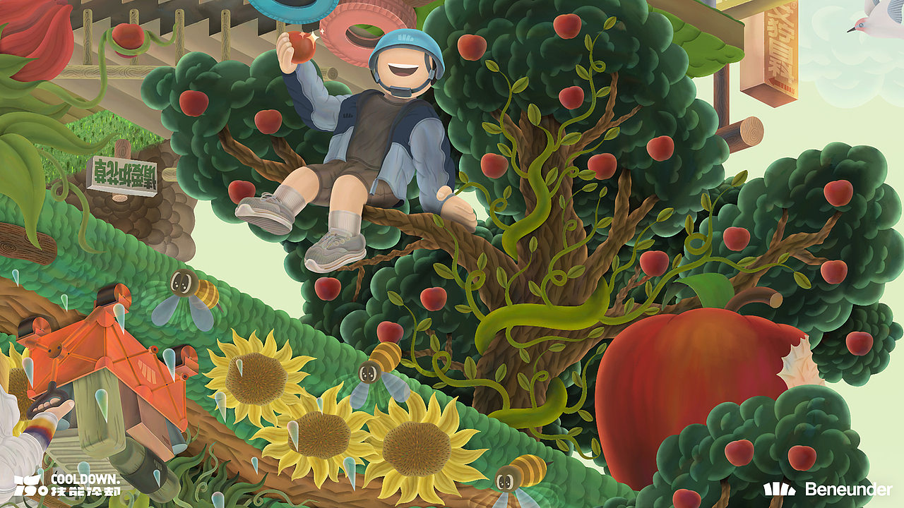 回户外 Back to Nature（图ZMzY0MjI3NzEy） - 商业插画 - 站酷设计师WANG2MU原创素材 - 站酷ZCOOL