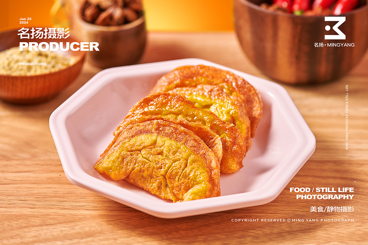 米线拍摄（图ZMzY5Mzc4MzA4） - 美食摄影 - 站酷设计师摄影师董名扬原创素材 - 站酷ZCOOL