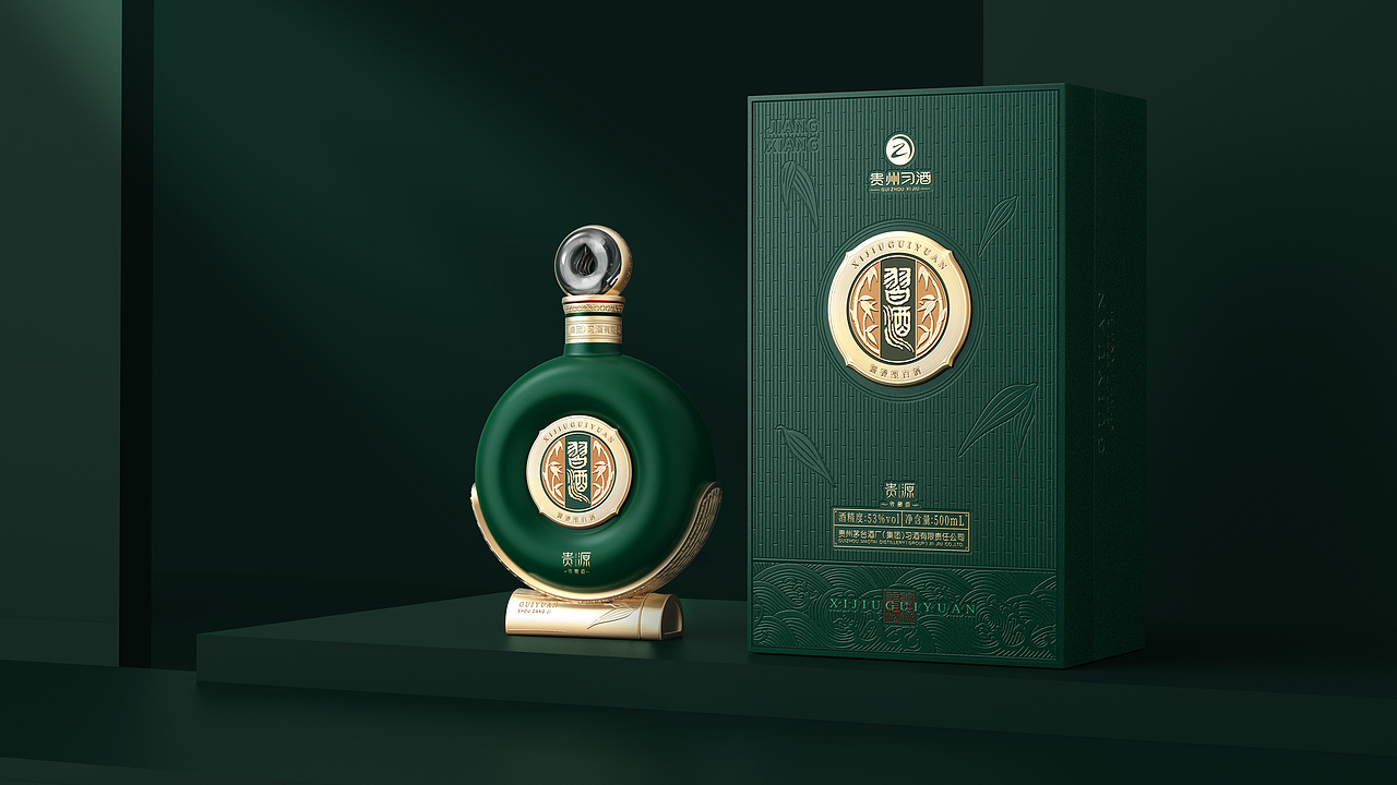 习酒-贵源（图ZMzUwMTY5MzY4） - 包装 - 站酷设计师仁强马壮原创素材 - 站酷ZCOOL