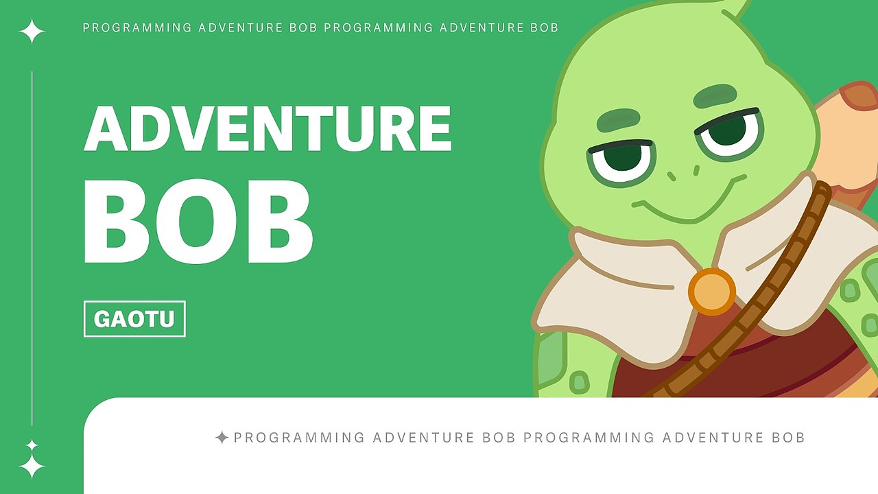 【高途郑州设计团队】课程插画产出