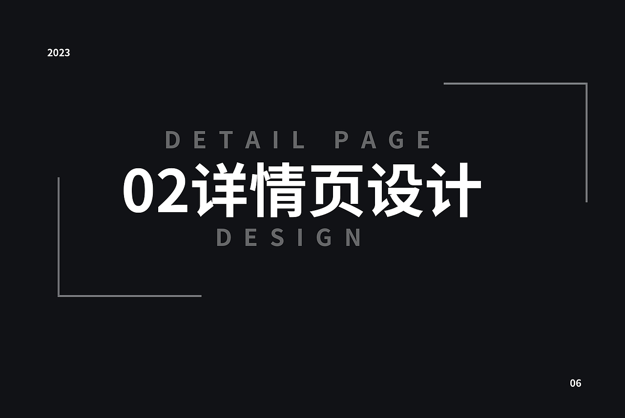作品集（图ZMzM4NTA4MzQ0） - 产品 - 站酷设计师义难平原创素材 - 站酷ZCOOL